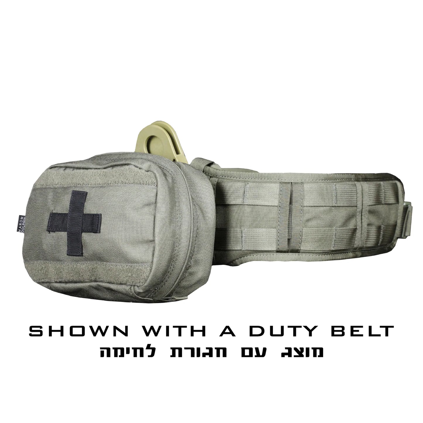Commando TPP Medical -pussi Tulossa!!